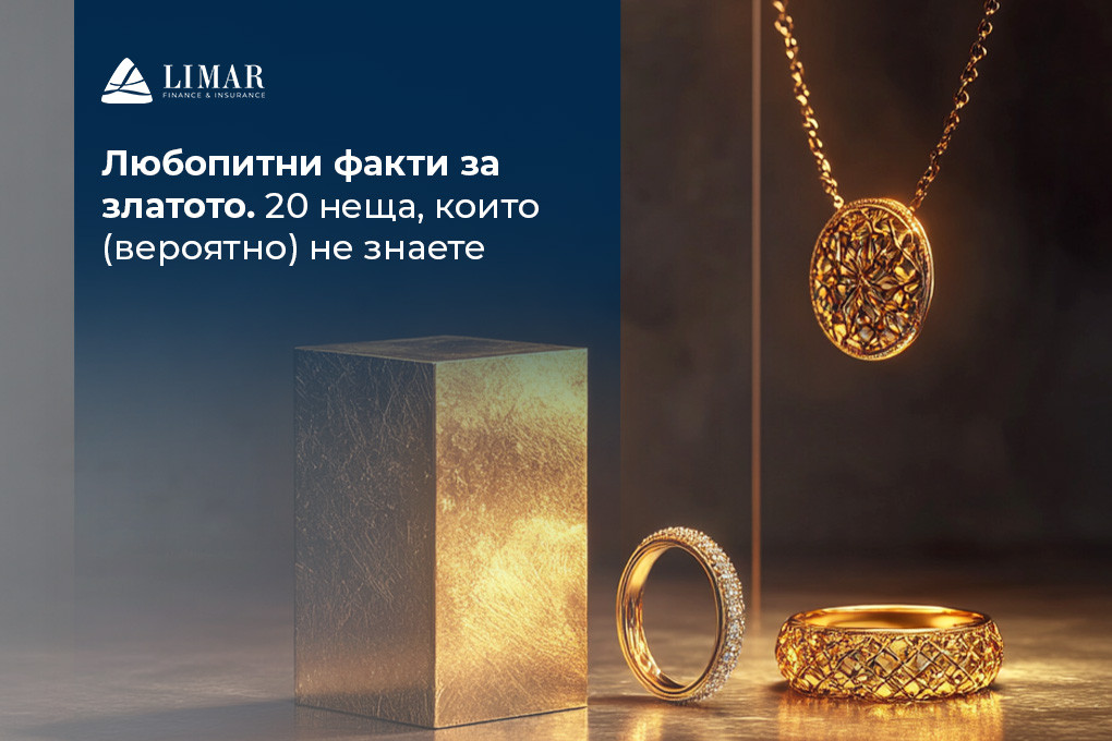 Fapte interesante despre aur. 20 de lucruri pe care (probabil) nu le știți 