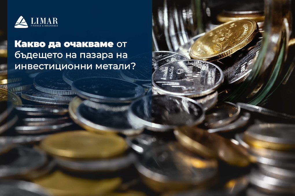 La ce să ne așteptăm de la viitorul pieței metalelor de investiții? 