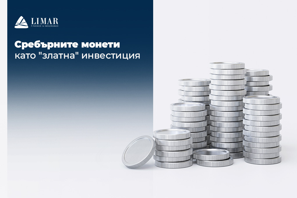 Monedele de argint ca investiție de aur