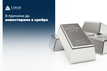 8 motive pentru a investi în argint 