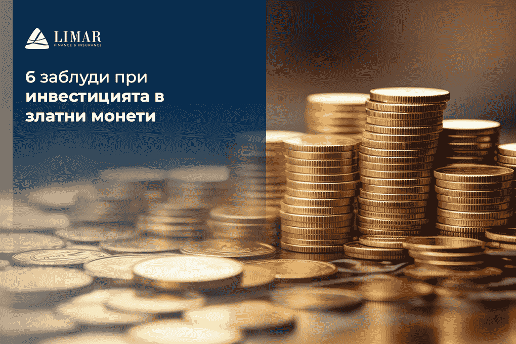 6 mituri despre investiția în monede de aur 