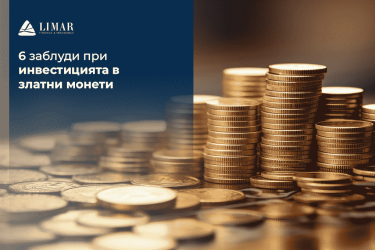 6 mituri despre investiția în monede de aur 