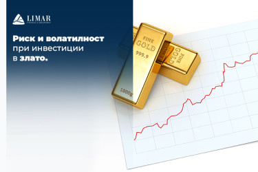 Risc și volatilitate în investițiile în aur 